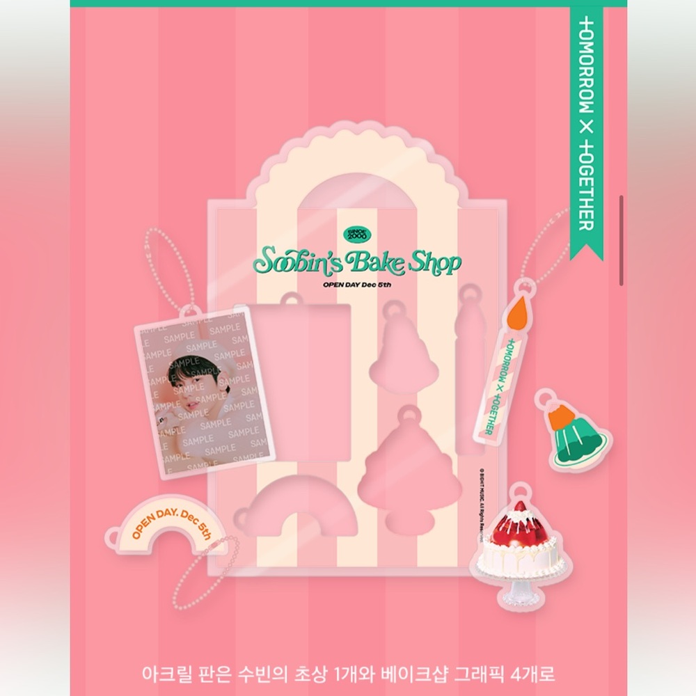 TXT tomorrow x together soobin official birthday acrylic keyring set